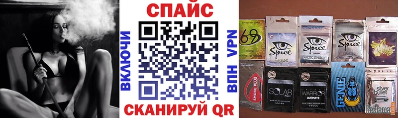 где продают   Саратов  БУТИРАТ вода 