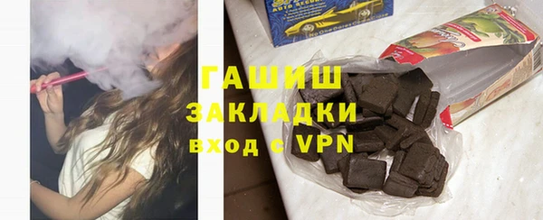 a pvp Белоозёрский