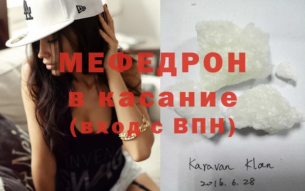 не бодяженный Богданович