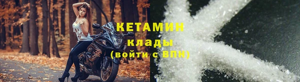 не бодяженный Богданович