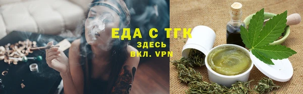 не бодяженный Богданович