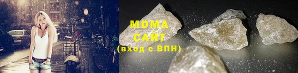 не бодяженный Богданович