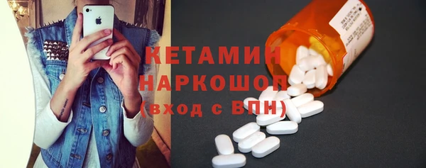 не бодяженный Богданович