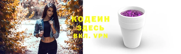 a pvp Белоозёрский