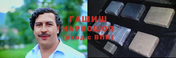 эйфоретик Богородицк
