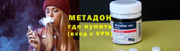 твердый Белокуриха