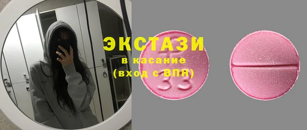 не бодяженный Богданович