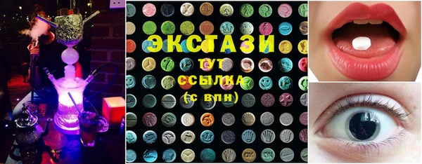 твердый Белокуриха