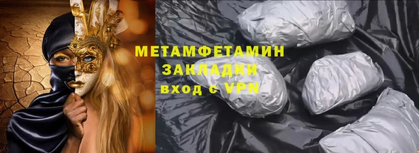 a pvp Белоозёрский