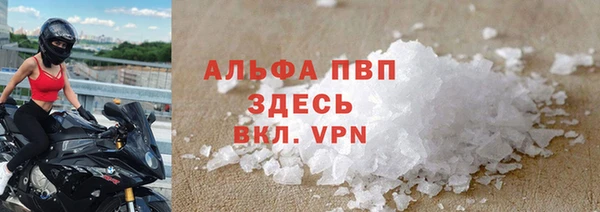 не бодяженный Богданович