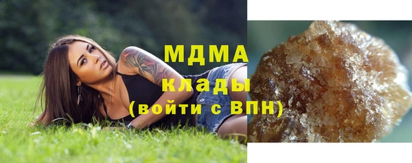 a pvp Белоозёрский