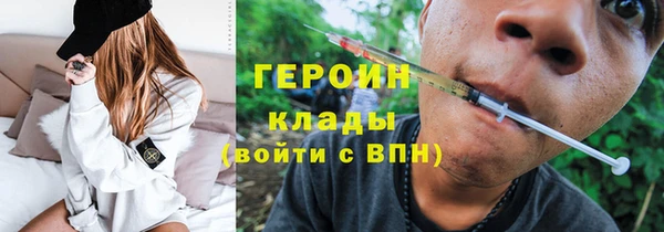 прущие крисы Балахна